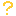 なんや？？