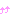 上げ