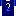渡辺直