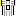 大和