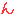 ん