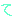 て