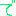 で