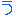 う