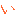 い