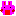 うさい