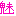 ﾐ