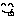 be-