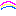 にじ