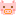 ぶー
