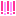 びっくり
