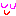 癒し