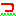 つ