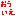 ぉぅぃぇ
