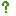 ？