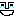 泣