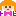 ひと