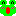 ほーい