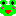 にこ