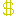 お金