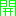 開