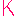 Ｋ