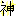 神