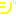 じ