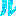 ル