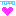 トッポ♡