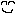 niko