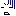 寒い