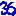 ３６