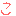 こ