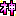 神
