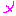 メ