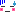 困った