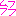 ムフフフ