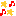 ルン