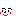 ん？