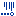 がーん