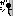 がし