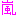 嵐