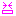 うわーん