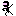 忍者