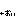 ←ぉぃ