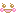 にこ