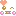 にこ