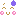あ