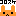 コロ助